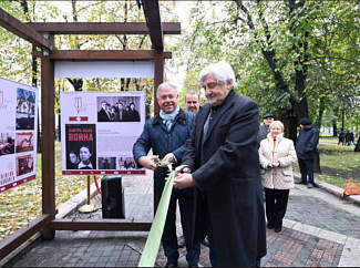 Классику советской литературы посвятили выставку на Страстном бульваре.