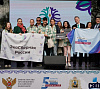 В Архангельске определены финалисты проекта «Экософия»