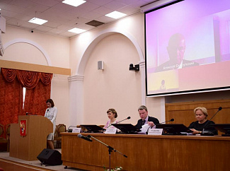 В Росгидромете состоялось заседание Общественного совета при Росгидромете.