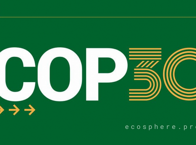На COP30 Россия представила первую в мире целевую модель восстановления экосистем как ответ на глобальную угрозу экстремальной жары