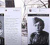 Выставка «Поэты Великой Отечественной войны»